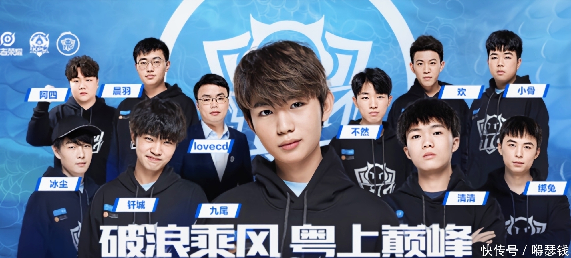 不仅为科莫