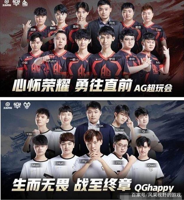 乒乓球的观