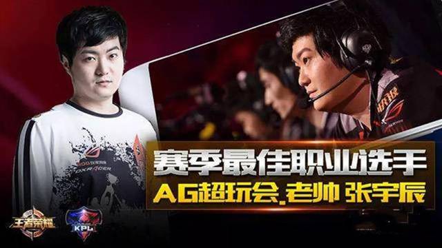 管理者的细