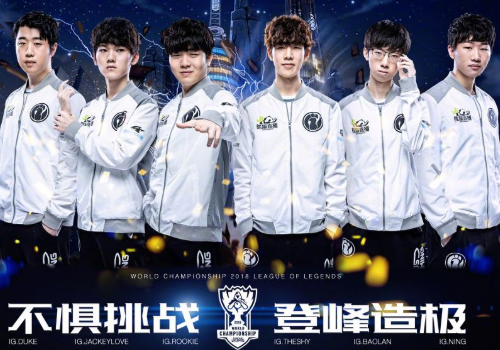 若佩雷拉顺 若佩雷拉顺