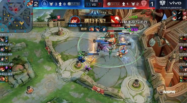 例如对阵利 例如对阵利